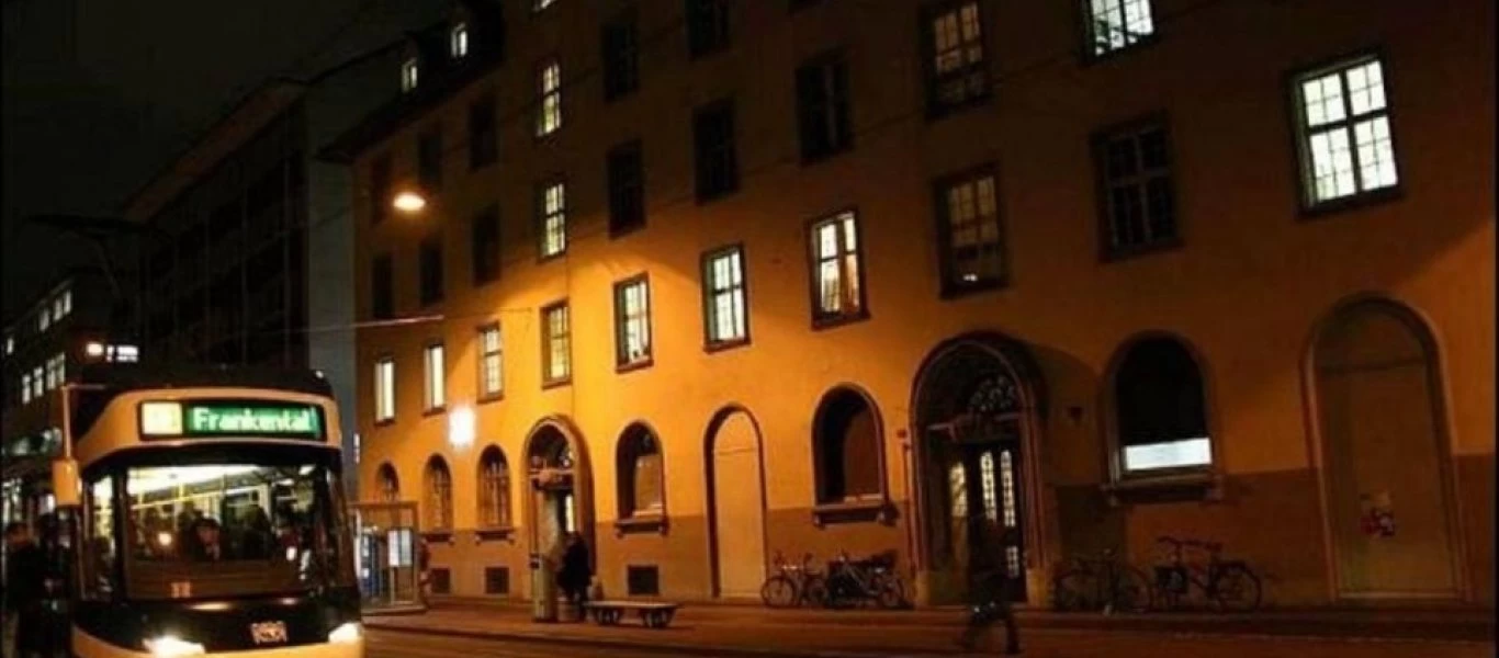 Ελβετία - Σε καραντίνα από τις αρχές 300 άτομα γιατί ένας θαμώνας κλαμπ ήταν θετικός στην κορωνοϊό!